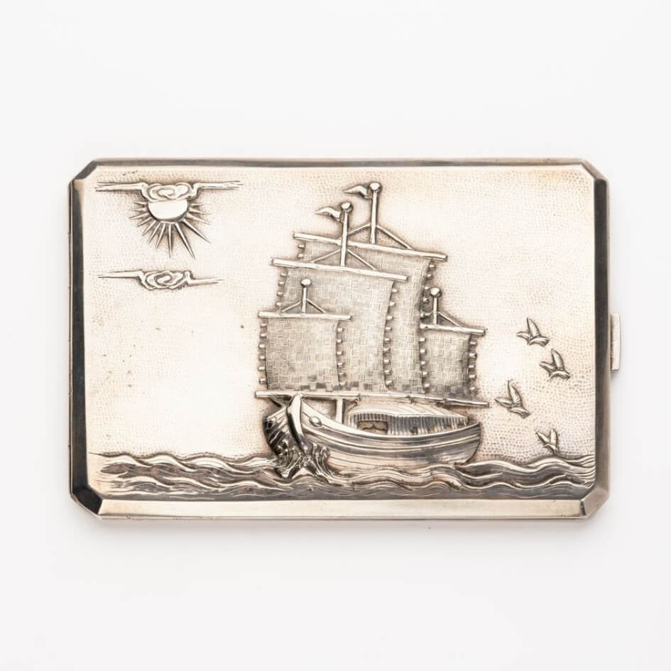 Silver Cigarette Case